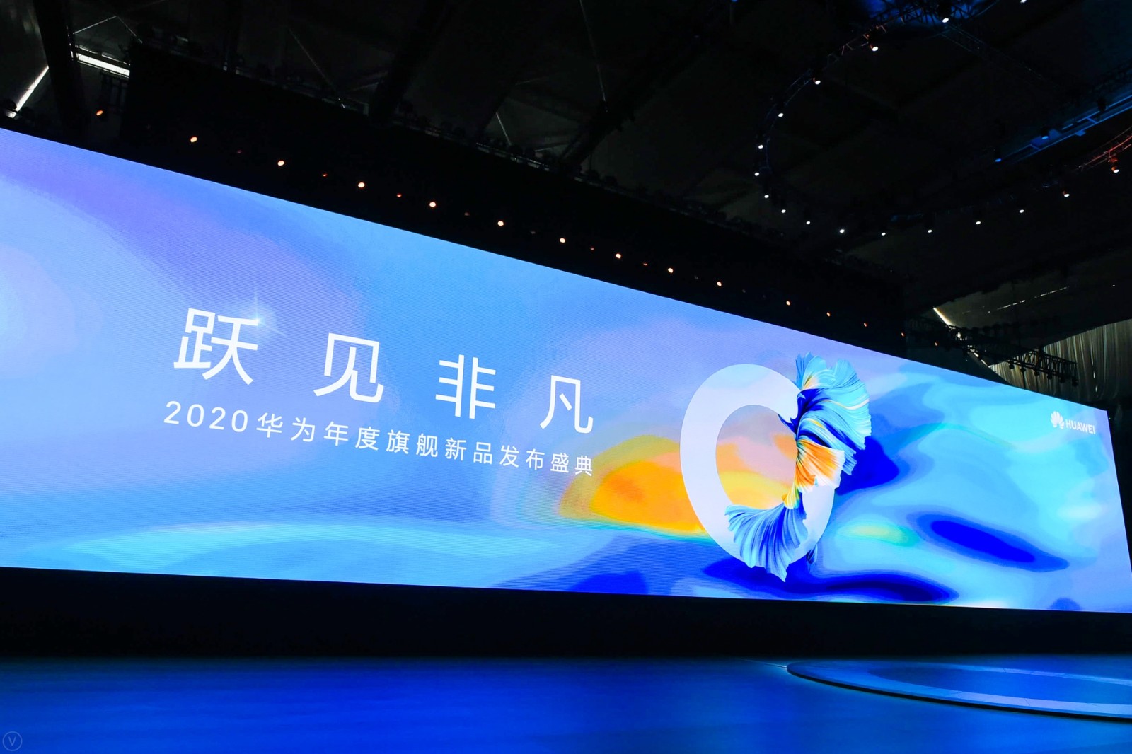 vivo X90s官宣 6月26日发布-多多发布网(图1) vivo X90s官宣 6月26日发布-多多发布网(图1)