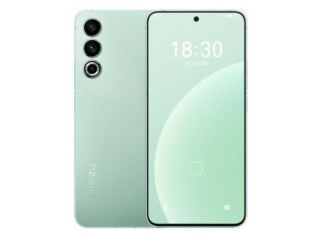 MEIZU（魅族） 20 12GB+128GB 定胜青