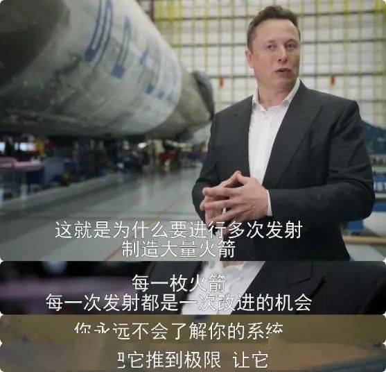 马斯克自嘲：如果我是聪明人，哪会花这么多钱买推特-多多发布网(图2)