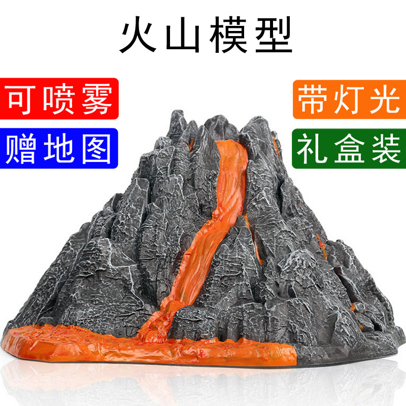 WOT全球技术创新大会在京召开-多多发布网(图1)