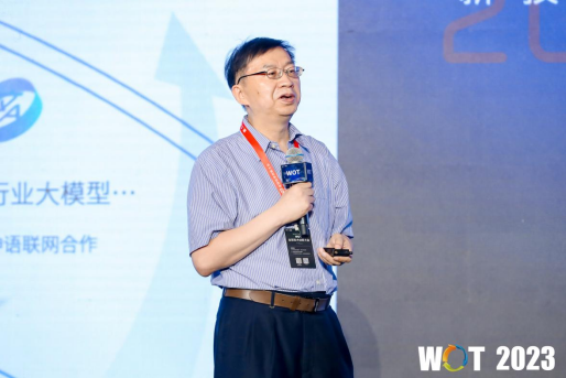 澜舟科技创始人兼CEO、中国计算机学会CCF 副理事长、创新工场首席科学家周明