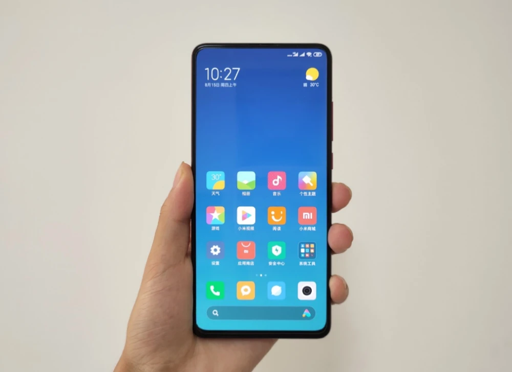 曝小米14将提前发布：采用华星极窄边框直屏-多多发布网(图1)