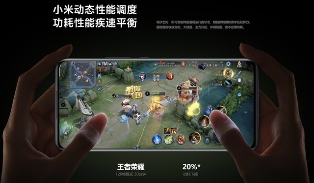 深度体验报告，618“闪降900元”的小米12S Pro值不值得买？