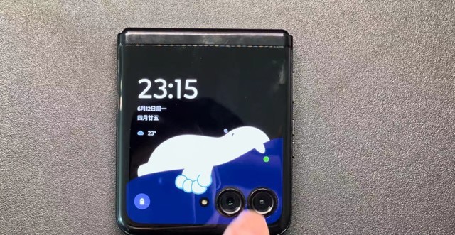 首发入手了moto razr 40 Ultra 6399元买一送一！？