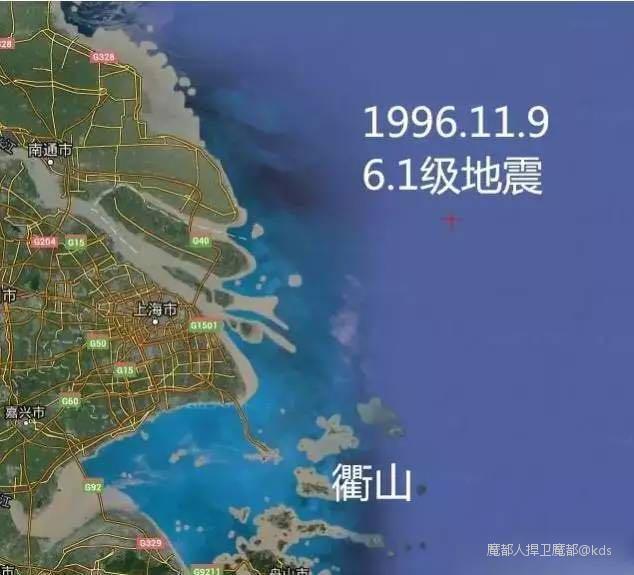 3.1级地震发生时上海居民躲床下避难 监控视频显示：剧烈摇晃-多多发布网(图2)