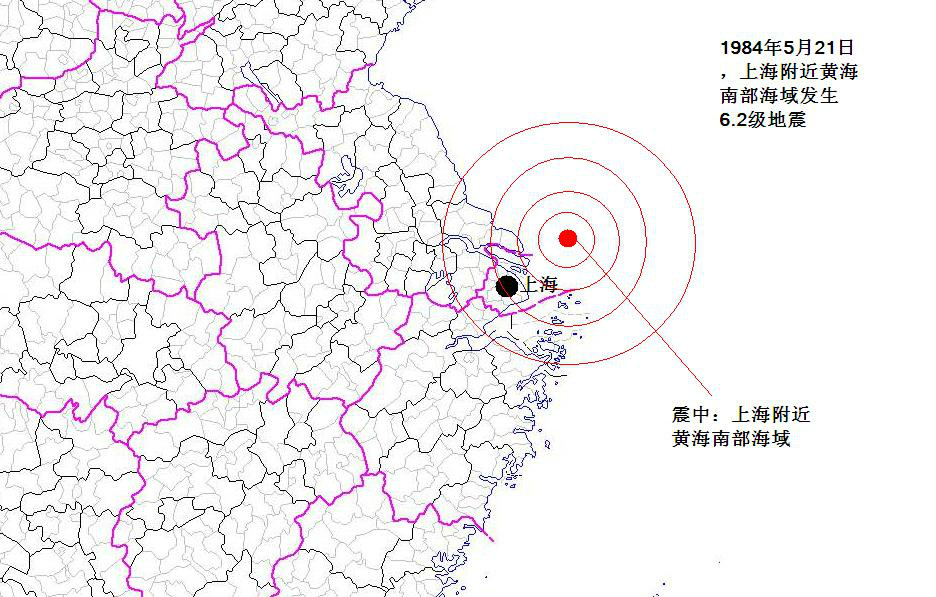 3.1级地震发生时上海居民躲床下避难 监控视频显示：剧烈摇晃-多多发布网(图3)