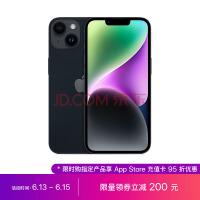 Apple iPhone 14 (A2884) 128GB 午夜色 支持移动联通电信5G 双卡双待手机