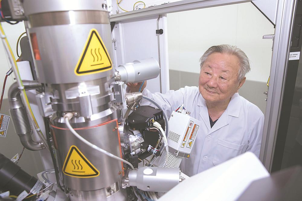 21℃室温超导成果被美院士宣称复现！南大教授：有3点质疑-多多发布网(图3)