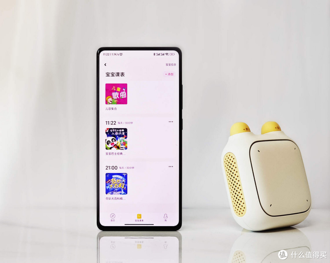 小米某功能7月10日下线 事出突然-多多发布网(图3) 小米某功能7月10日下线 事出突然-多多发布网(图3)
