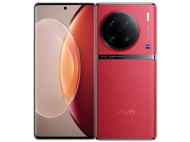 意外险是不是“智商税”?5 大品牌手机意外险横评-多多发布网(图10) vivo X90 Pro+ 12GB+256GB 华夏红