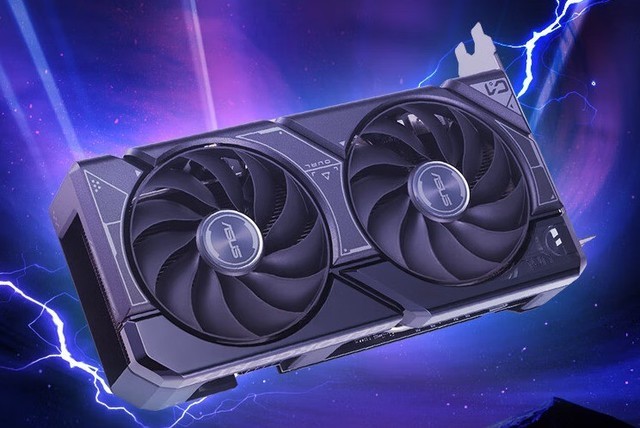RTX 4060下周开售 2399元货源充足