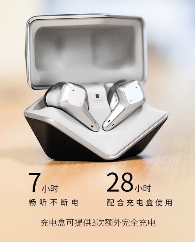 什么样的真无线耳机能做到3299元？