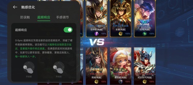 2K就能拿下1TB 真我GT Neo5 SE是否真的值得买？