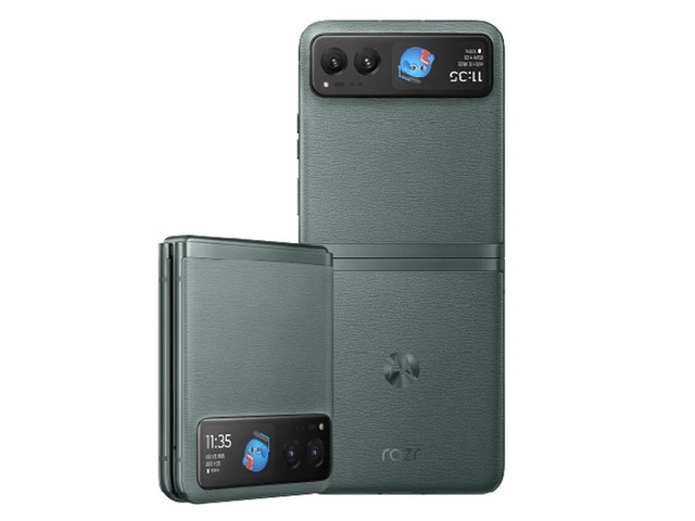 Moto Razr 40 8GB+128GB 天青灰