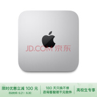 京东销量第一的迷你主机竟是……附实测数据-多多发布网(图1)