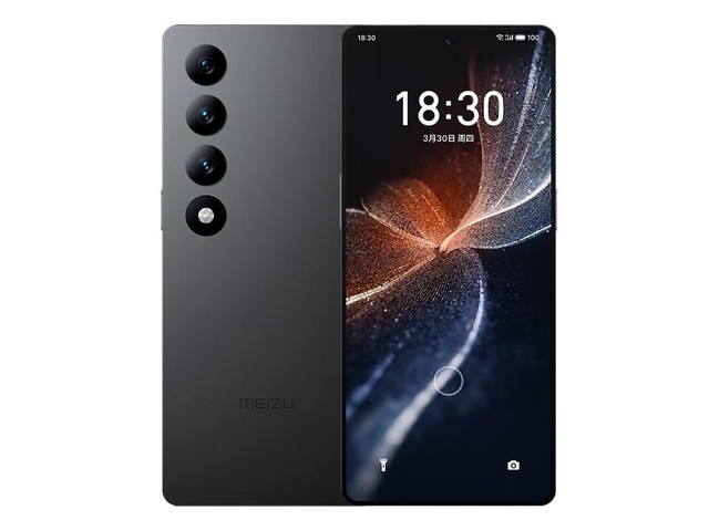 MEIZU（魅族） 20 INFINITY 无界版 16GB+1TB 星辰黑