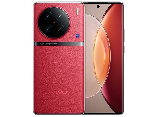 vivo X90 Pro 8GB+256GB 华夏红