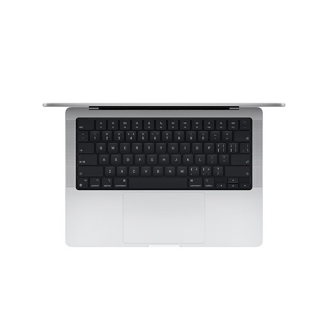 【手慢无】12核中央+30核图形 Apple MacBook Pro笔记本直降5-多多发布网(图3) 【手慢无】12核中央+30核图形 Apple MacBook Pro笔记本直降500元