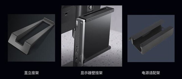 2999元的13代酷睿的迷你电脑赞爆了 性能测试真的稳-多多发布网(图3) 2999元的13代酷睿的迷你电脑赞爆了 性能测试真的稳