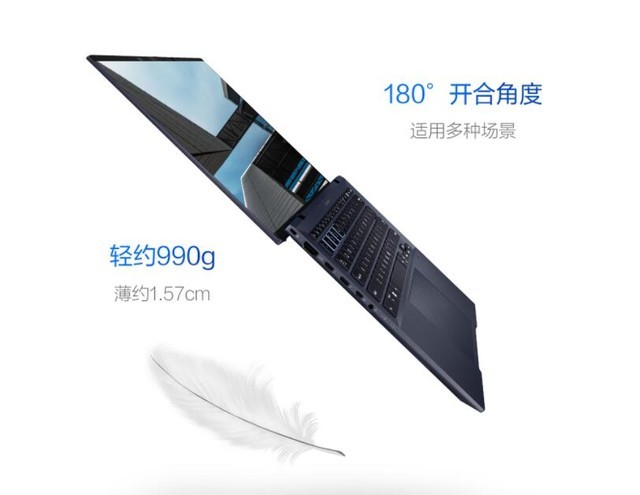 990克新Air 配13代i7+1TB固态硬盘只要8K 与Macbook Air对比优势明显