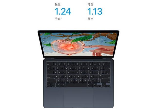 990克新Air 配13代i7+1TB固态硬盘只要8K 与Macbook Air对比优势明显