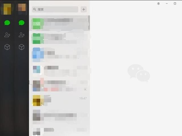 1分钟学会 一台电脑同时登录2个微信的方法
