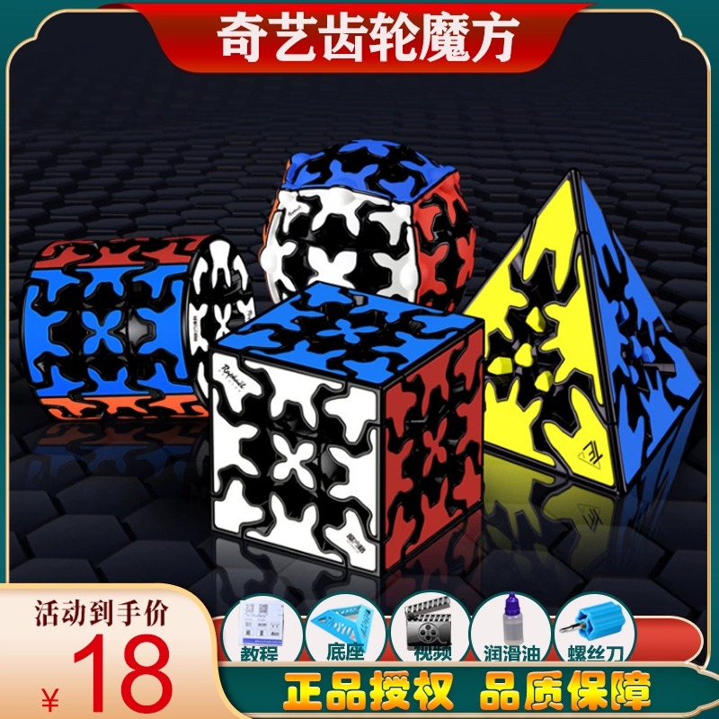 _重生之掌控世界下载_跳跳鱼世界外星人来袭精编