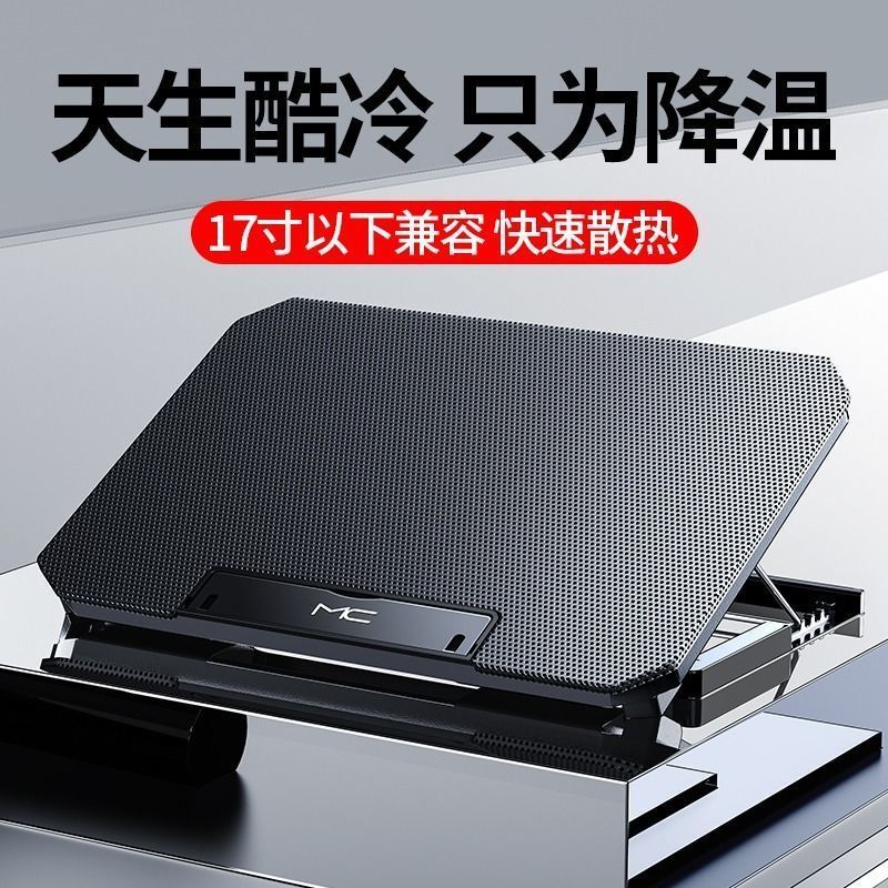 联想轻薄便携笔记本__笔记本6年运行慢怎么办
