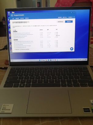 锐龙52500u荣耀笔记本__锐龙1700笔记本