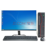 长城 世恒TD120A2 国产CPU+国产系统 限时6200