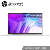 _惠普高端商务轻薄本_惠普和戴尔轻薄本哪个好