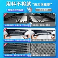 笔记本风扇声音小散热好_笔记本散热小风扇_