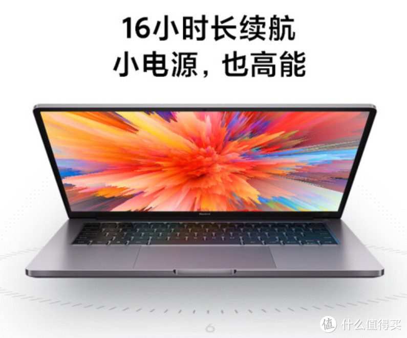 【手慢无】大牌商务本低价享！惠普战66商务本低至3699元！-多多发布网(图1)