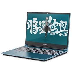 【手慢无】现货首发！MacBook Air 15.3英寸笔记本10499元-多多发布网(图2)