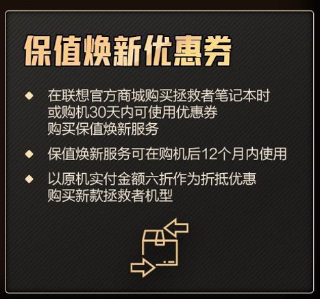 【手慢无】学生党超值福利！MacBook Air到手仅8249元-多多发布网(图2)