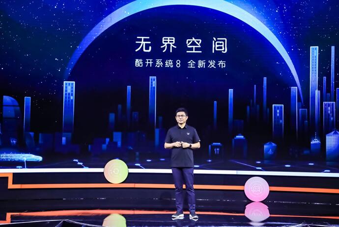 【手慢无】性价比之王！机械革命无界14Pro轻薄本到手3999元！-多多发布网(图1)