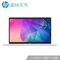 【手慢无】遇到实惠了！惠普办公游戏笔记本仅售3749元-多多发布网(图1)