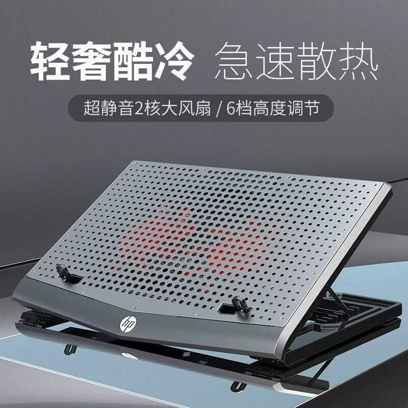 【手慢无】遇到实惠了！惠普办公游戏笔记本仅售3749元-多多发布网(图2)