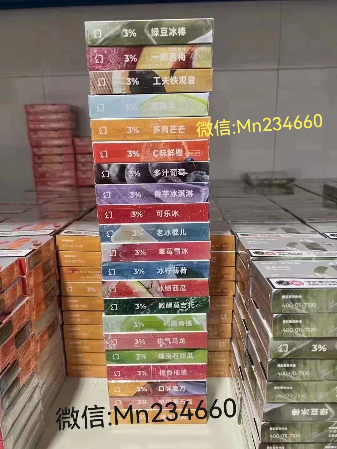 RELX正规购买渠道----悦刻水果味yan弹哪买？推荐哪些口味？