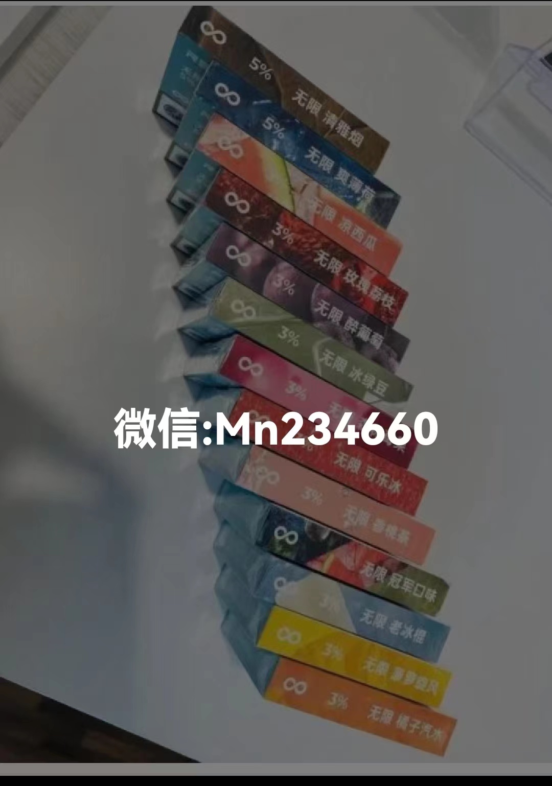 relx在线购---悦刻水果味yan弹哪里买？还不知道快进！(图1)