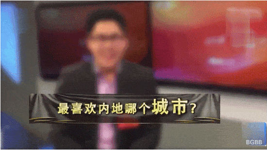 被问最喜欢的城市 霍启刚秒答郭晶晶家乡超萌撒狗粮-多多发布网(图1)