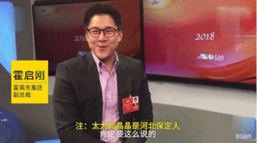 QQ截图20180314111209