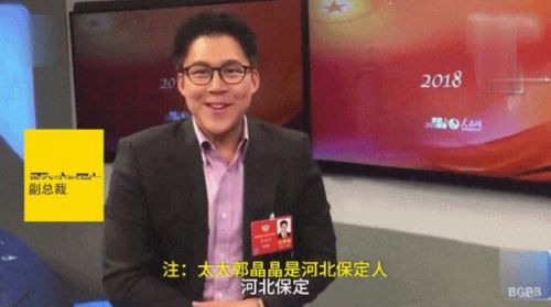 QQ截图20180314111159