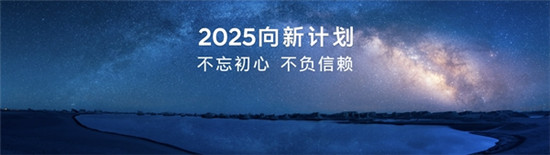 多元、个性产品齐发力，北京现代全面展现年轻、科技新风貌(图7)