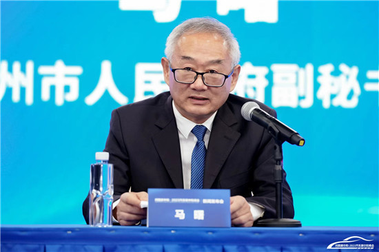 2023汽车碳中和峰会将于9月在广州举办(图2)