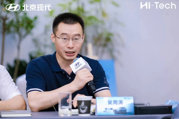 尚能饭否?i-GMP已到位 北京现代亮出技术家底(图2) 尚能饭否?i-GMP已到位 北京现代亮出技术家底(图2)