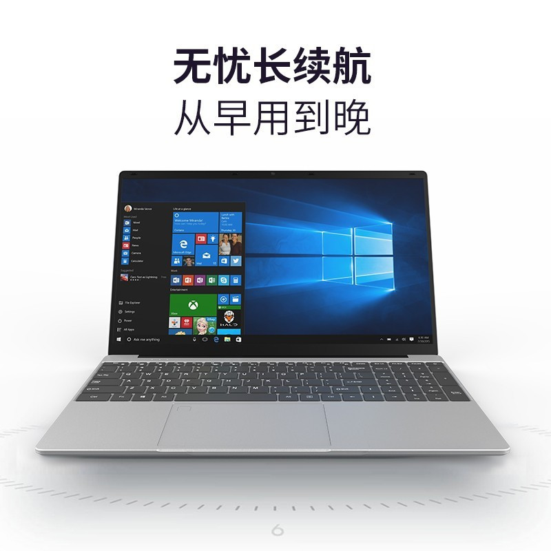 _宏碁超轻笔记本_宏碁限量300台笔记本