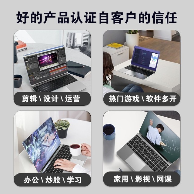 【手慢无】限时特惠！驰为HUWI国行金属笔记本电脑轻薄本到手仅1448元