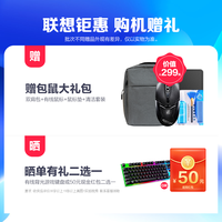 注册游戏就送18到38元_青少年时手浮到中年有危害吗_