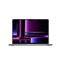 【手慢无】炒冷饭购买！MacBook Pro 14英寸特惠14499元-多多发布网(图1)
